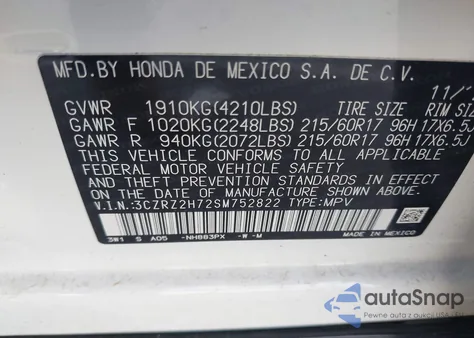 2025 Honda Hr-V Awd Ex-L из США, поврежденный, VIN 3CZRZ2H72SM752822